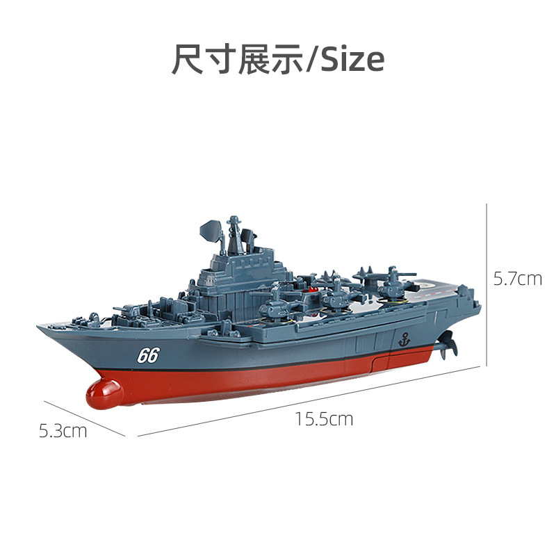 Shenqiwei 3318.3319 Shenqiwei remote control mini aircraft carrier frigate mini remote control ship