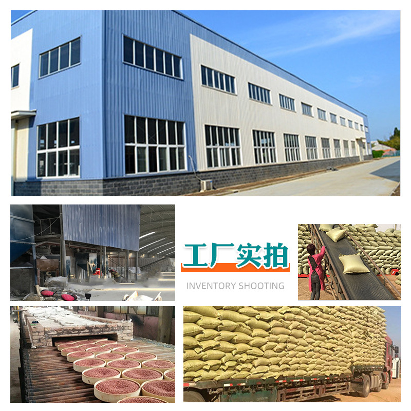 Vermiculite Granular Nutrient Soil for Succulent Plant Seedlings, Various Specifications Available, Soilless Cultivation, Expanded Thermal Insulation Vermiculite