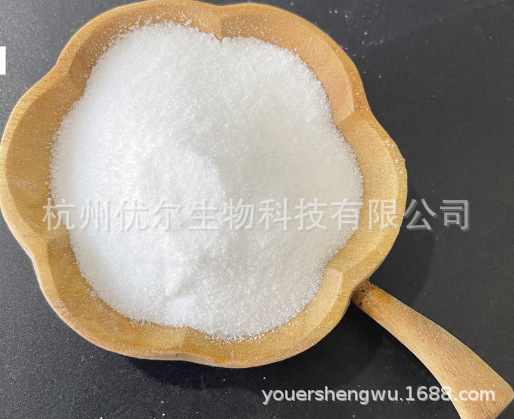 Catalytic Materials Triethylamine Hydrochloride/Triethylamine Hydrochloride Pharmaceutical Grade 99%