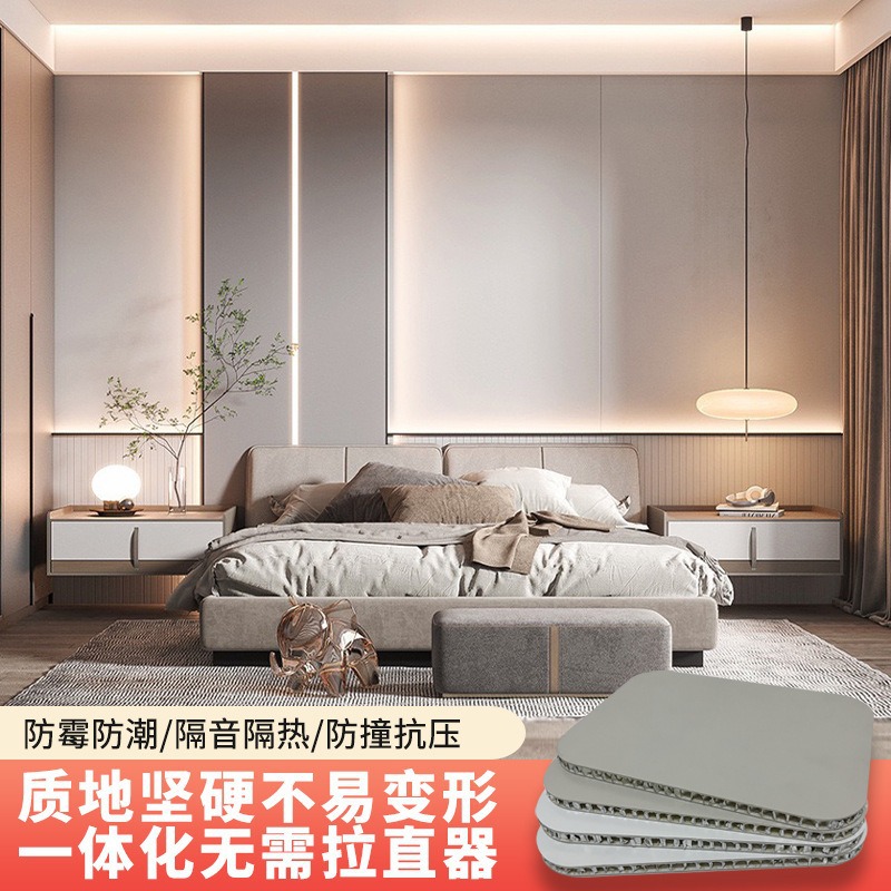 Spc Aluminum Honeycomb Panel Wall All-Aluminum Honeycomb Core Decorative Panel Wall Panel Waterproof and Moisture-Proof New Environmentally Friendly Material