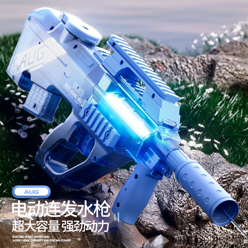 Explosive Kidsren's Electric High-Speed Water Gun Aug Burst P90 Water Spray Gun Lighting Summer Beach Water Toy