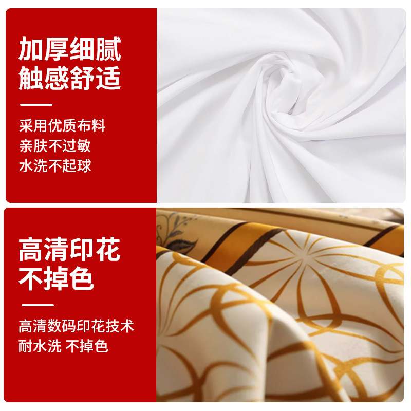 Cross-Border Special Hanging Cloth Custom Background Cloth Ins Style Scandinavian Bedroom Living Room Tapestry Bedside Decoration Hanging Blanket Customization