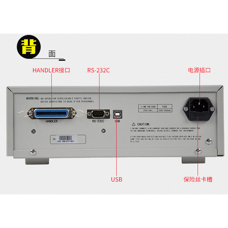 Yougao U2817B Filter Balanced Lcr Test Instrument Capacitance Resistance Inductance Meter Bridge High-Precision Measurement
