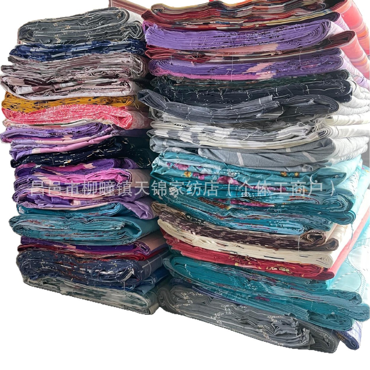 Factory Direct Sales Stock Leftover Fabric Remnants Width 2.35 Live Sales Fabric Remnants Night Market Fabric Remnants Market Fabric