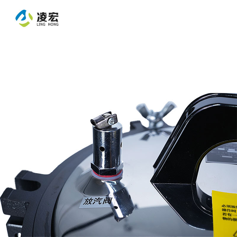 High-Pressure Steam Sterilizer Type a Portable Vertical Sterilizer Laboratory Disinfection and Sterilization Equipment Factory Heating