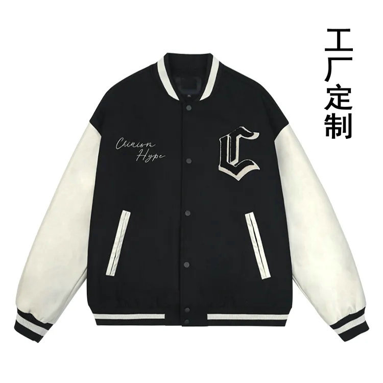 Factory Korean Embroidered Quilted Baseball Uniforms Student Autumn and Winter School Uniform Jackets Cardigan Coats Custom-Made Embroidery