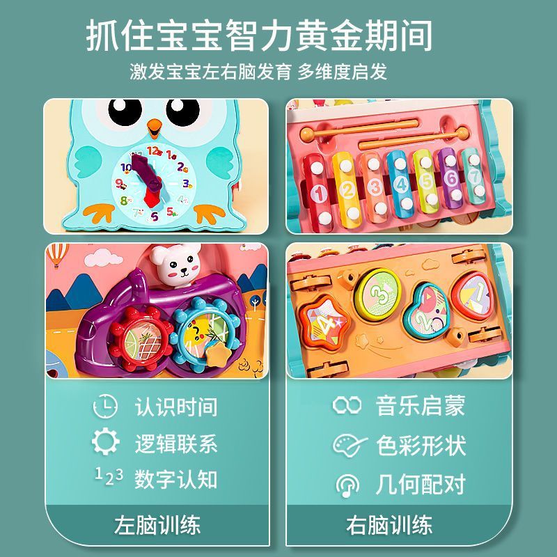 Children's Early Education Educational Owl Fishing Whack-A-Mole Fun Game Piano Multi-Functional Hexahedral Interactive Toy