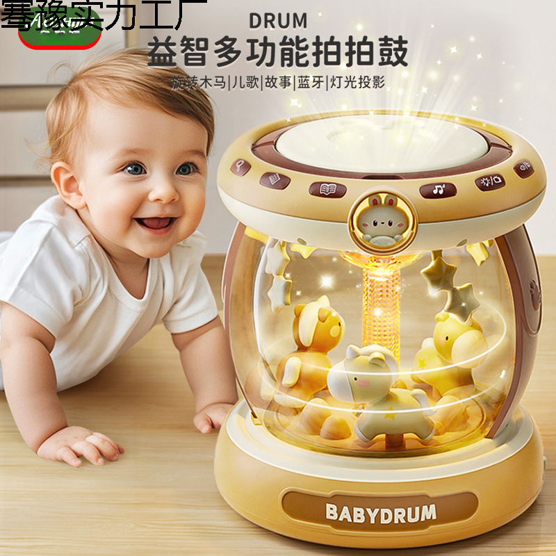 Игрушка для младенцев, музыкальный хлопковый барабан 0-6-12 месяцев, раннее образование, карусельный ручной барабан, перезаряжаемый