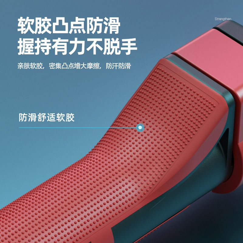 Arm Strength Device Men's Arm Muscle Training Home Fitness Equipment Adjustable 30 Trainer 40 kg 50 Press Grip