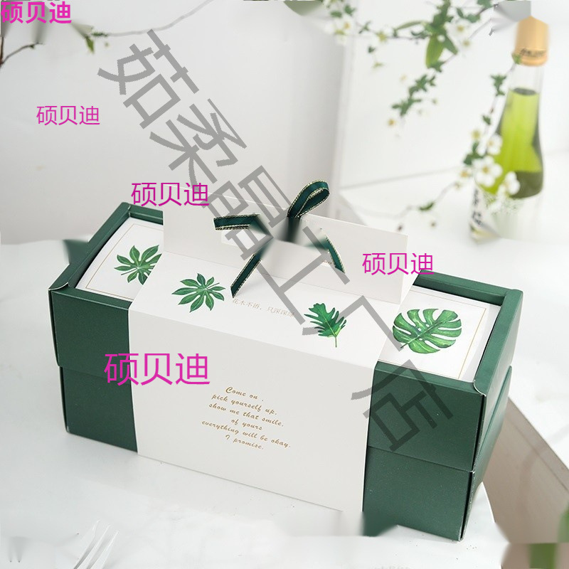 Qingtuan Packaging Box Souffle Box Gift Box Portable Packaging Box Green Mori Accompanying Gift Packaging Box