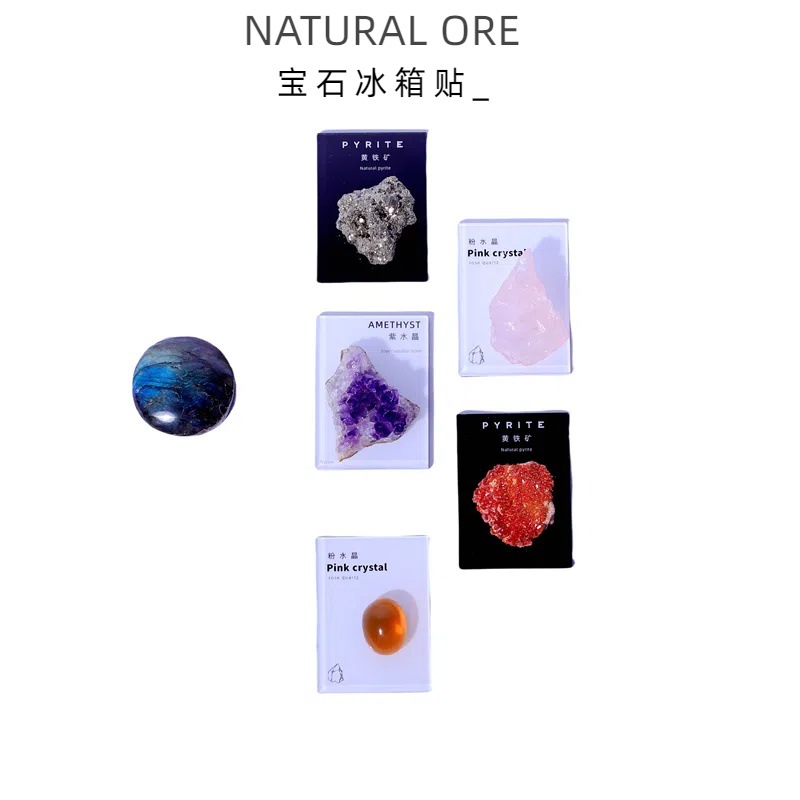Натуральная руда драгоценный камень кристальные магнитные наклейки руда кристальный образец сообщения наклейки оригинальный камень популярная научная коллекция подарок