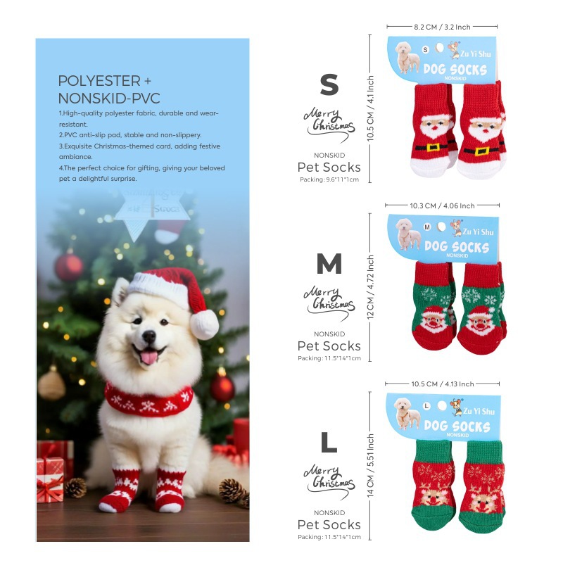 Cross-Border Pet Socks Christmas Socks Santa Claus Reindeer Snowman Non-Slip Foot Covers Teddy Dirt-Resistant Small Dog Shoes