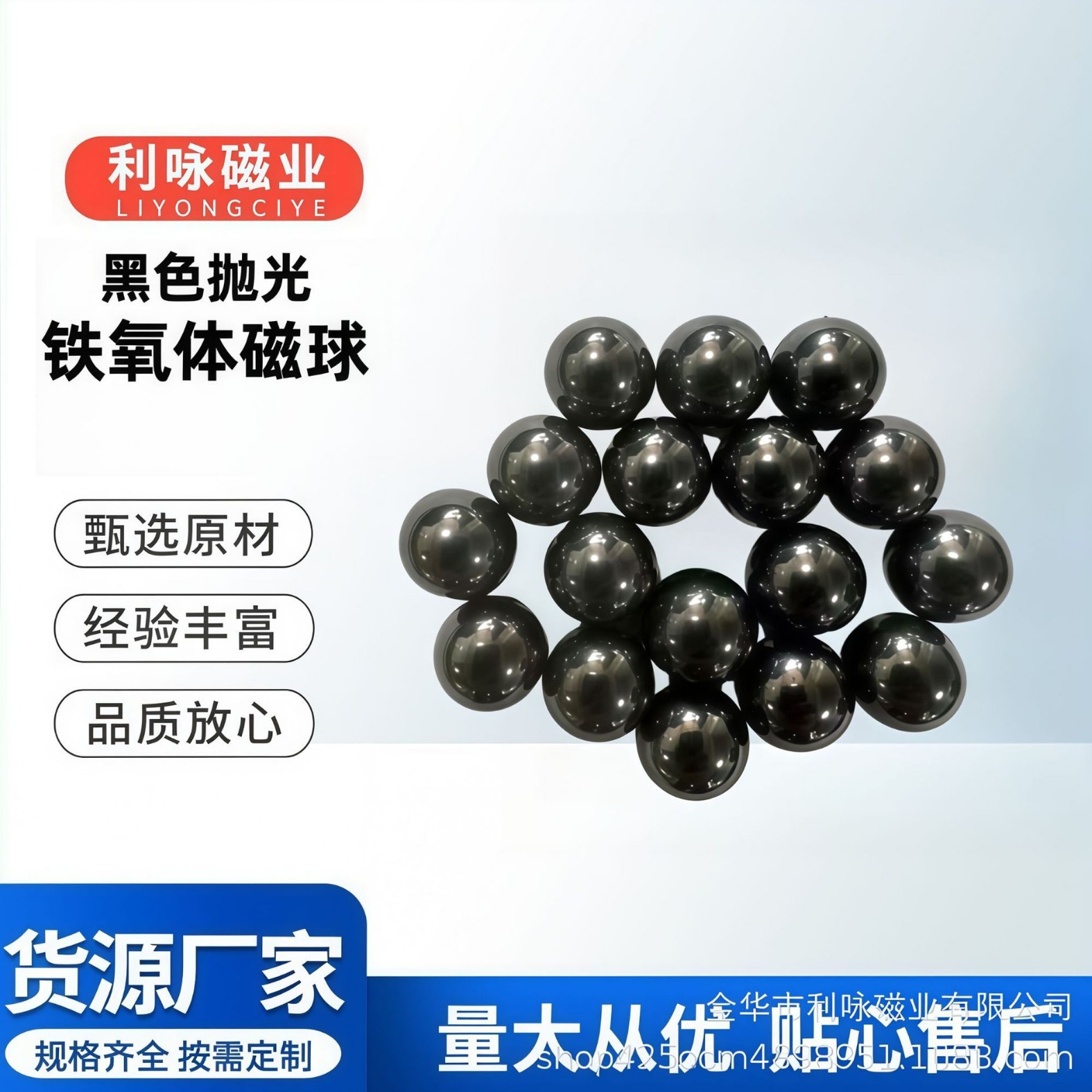 Черные обучающие игрушки, ферритовые магниты, круглые магнитные полировочные шарики, оптовая продажа в наличии