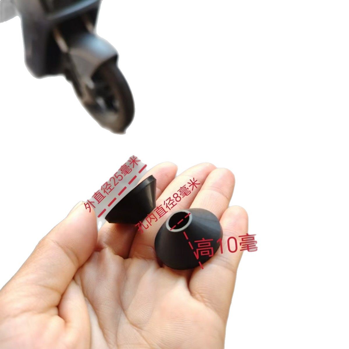 Water tank screw sealing ring rubber sealing gasket cone type M6 M8 M5 SBR rubber water stop seal