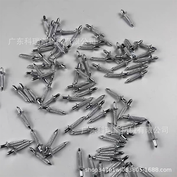 Factory Direct Supply of Midsole Fixing Machine, Nailless Fixing Machine, Shoe Last Nailing Midsole Machine, Direct Supply of Cheap