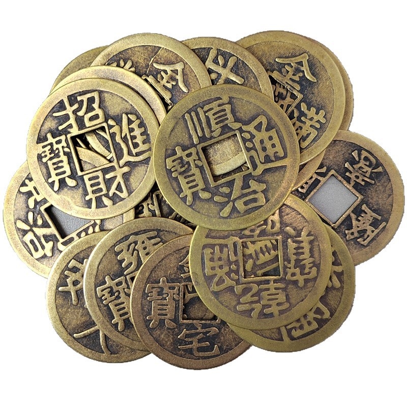 Factory copper money wholesale brass copper money five Emperor money alloy copper five Emperor money shake sound explosion imitation brass antique coins