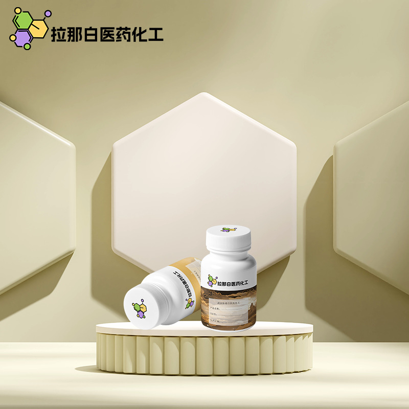 Supply Cp Grade [Copper Hydroxide] (20427-59-2) 1kg 1 Ton Large Price Excellent