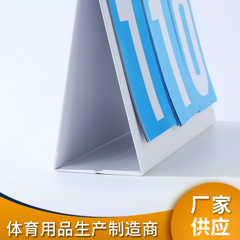 Spot wholesale multi-functional three-digit competition dedicated paper scoreboard badminton table tennis scoreboard