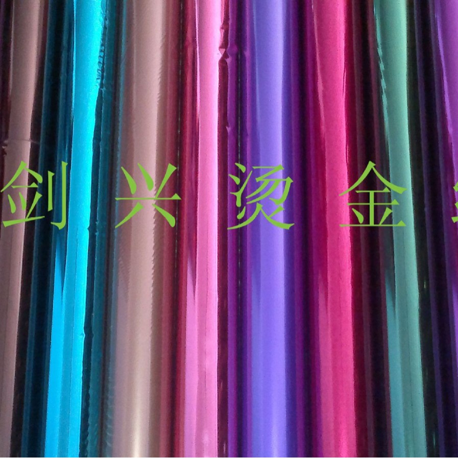 Коробки для упаковки сигарет и алкоголя, коробки для упаковки косметики, коробки для подарков, коробки для упаковки продуктов, горячая тиснение бумага, электрохимическая алюминий, лазер