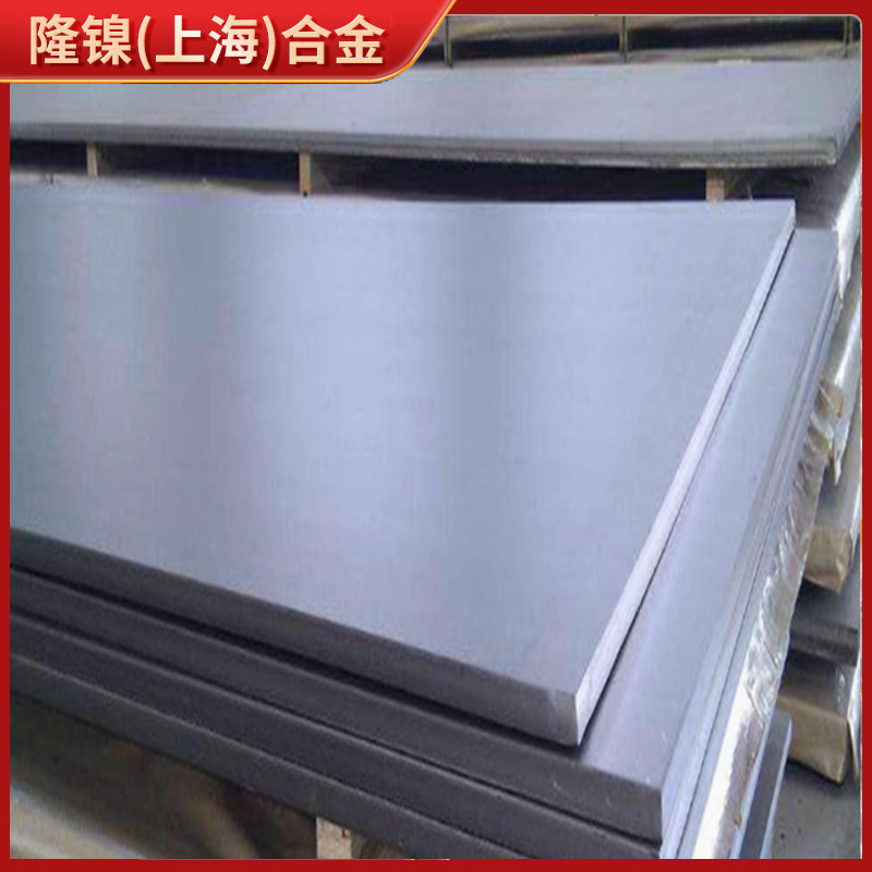 Мягкий магнит 1J22 лента 1J22Q пруток 1J22Nb пластина 1J22Qb пруток 1J27 лента 1J22Nb стальной пруток