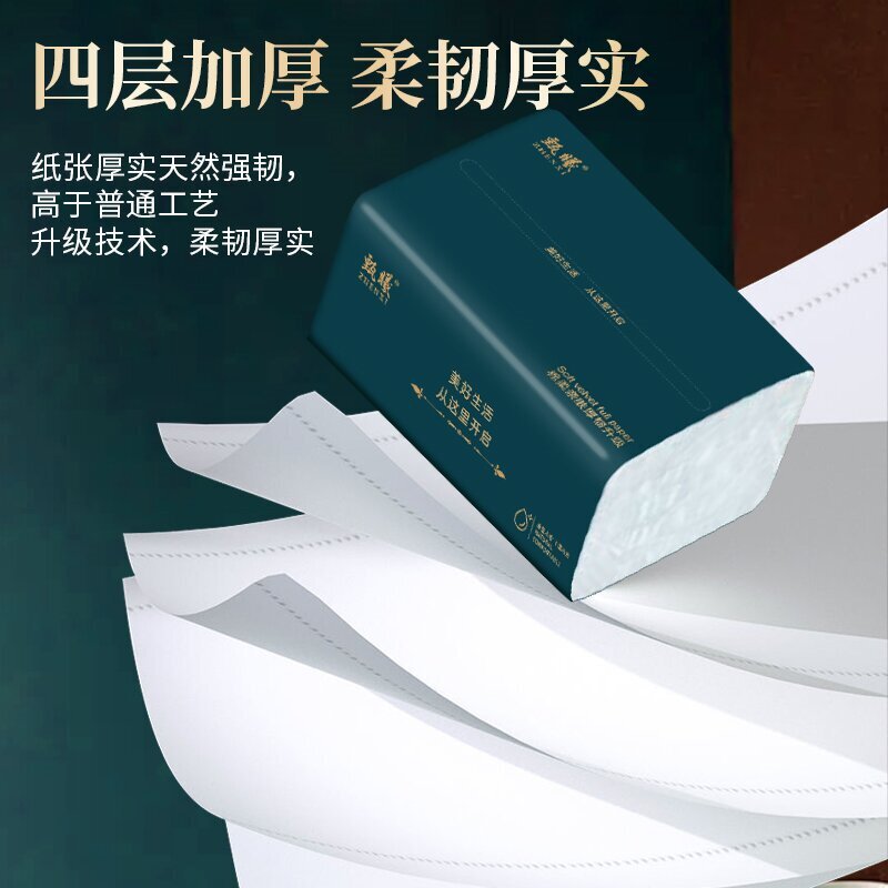 Exclusive for New Customers: Factory Original Wood Pulp Tissue Paper, 10 Packs of Tissue Wholesale, Portable Napkins, Hand Wipes, Tissue Paper Samples for Dropshipping