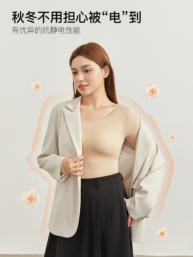 Slim Show plus size Women's High Elastic Lock Warm Muscle Undercoat Natural Naked Ultra-thin Knitted Shirt Chubby mm2024 Spring New