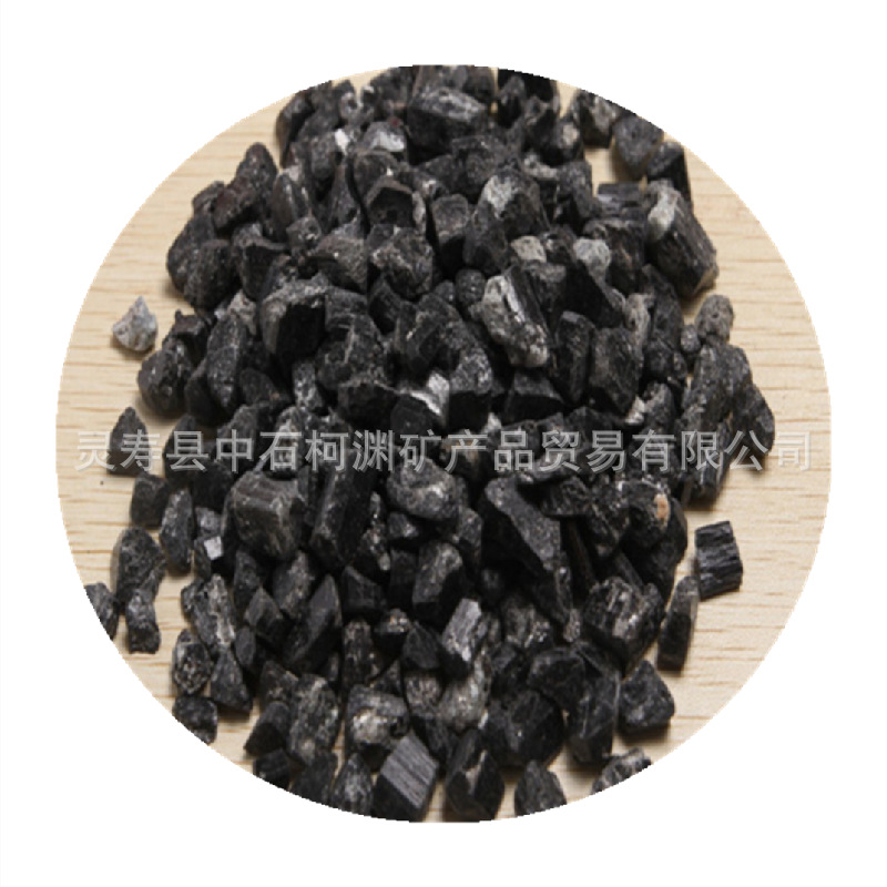 Steam Room Heat Therapy Electrical Stone Block Water Treatment Crystal Electrical Stone Powder for Heat Compress Tourmaline Electrical Stone Granules