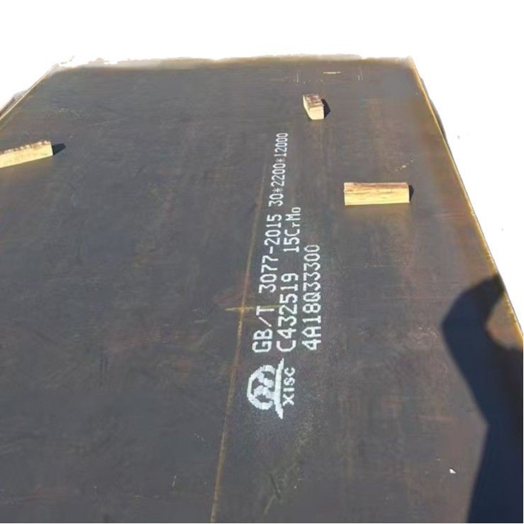 Shanghai Kuang 15Crmo Spot Boiler Pressure Container Heat-Resistant Alloy Steel Supports Wholesale and Retail