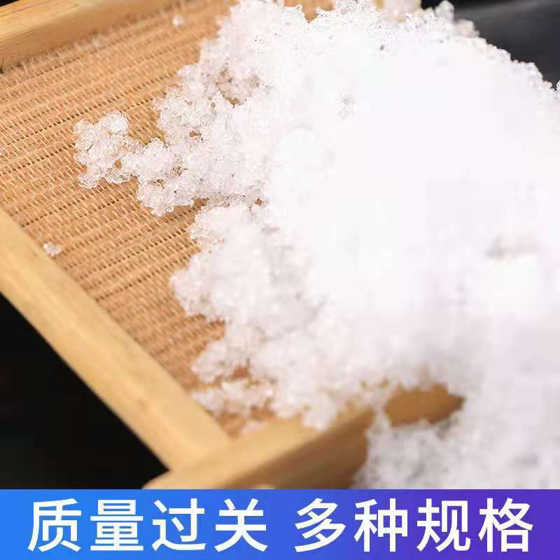 Factory Wholesale Potassium Molybdate Industrial Grade Potassium Molybdate Agricultural Grade Potassium Molybdate Welcome to Discus