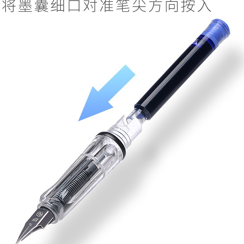 Qi Li Brand Pen Color Student Ink Bag Pen Set Improved Holding Position Calligraphy Practice Can Change Ink Bag