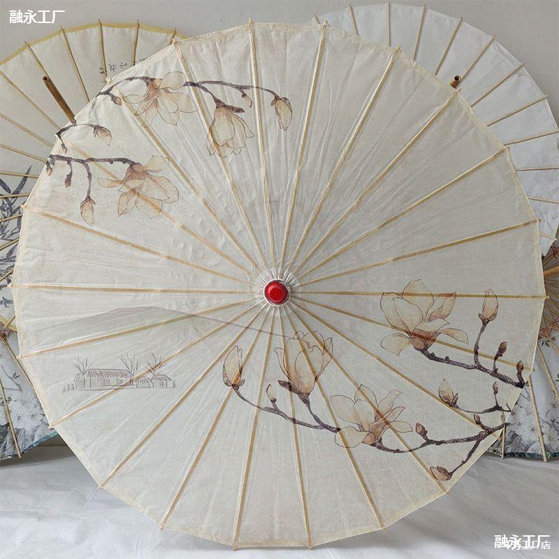 Stone Drum Rainproof and Sunproof Oil Paper Umbrella for Women, Ancient Style Props, Classical Dance, Han Dynasty Umbrella, Cheongsam Catwalk Ceiling, Tung Oil