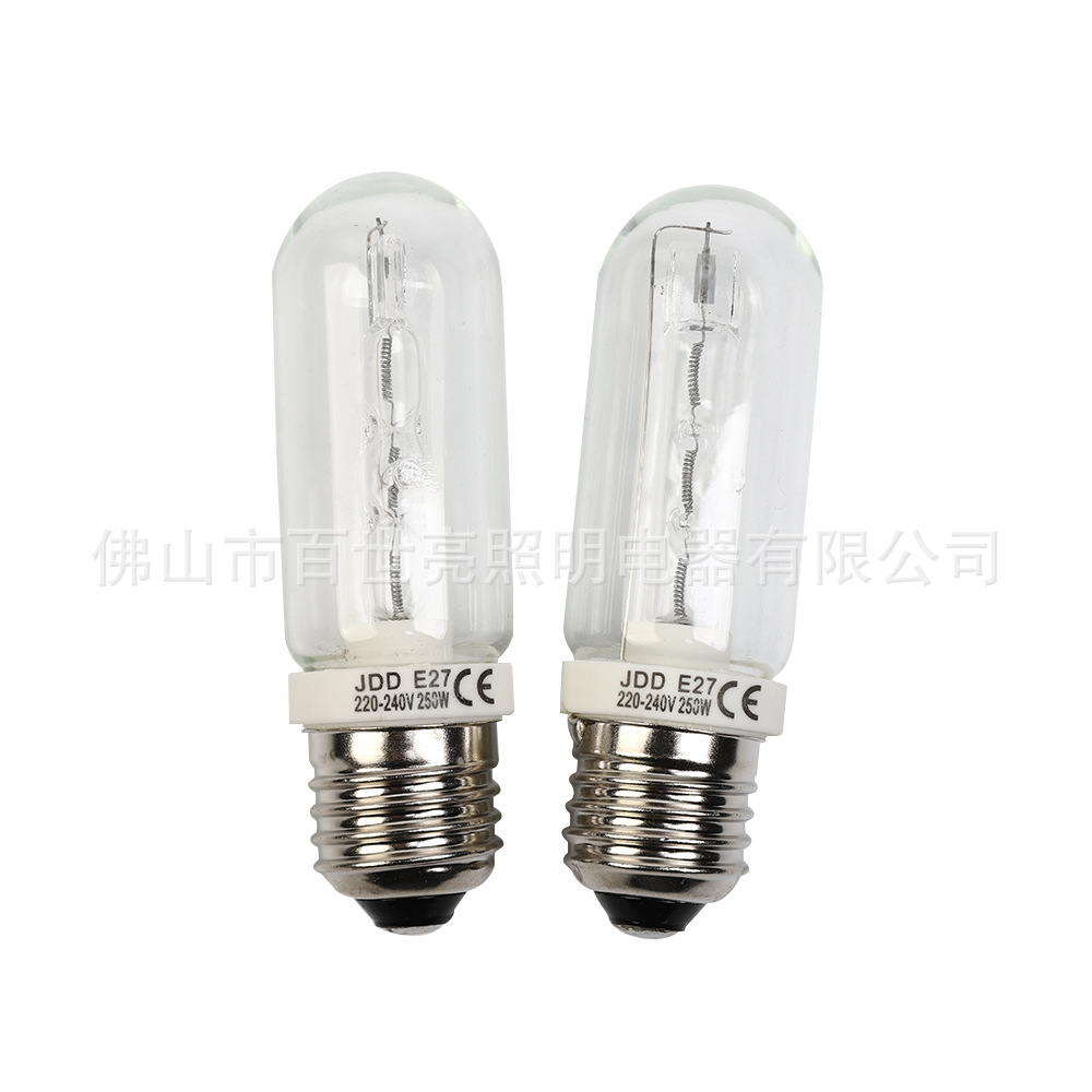 Photography Light Bulb E27 Halogen Bulb Jdd 250W Flash