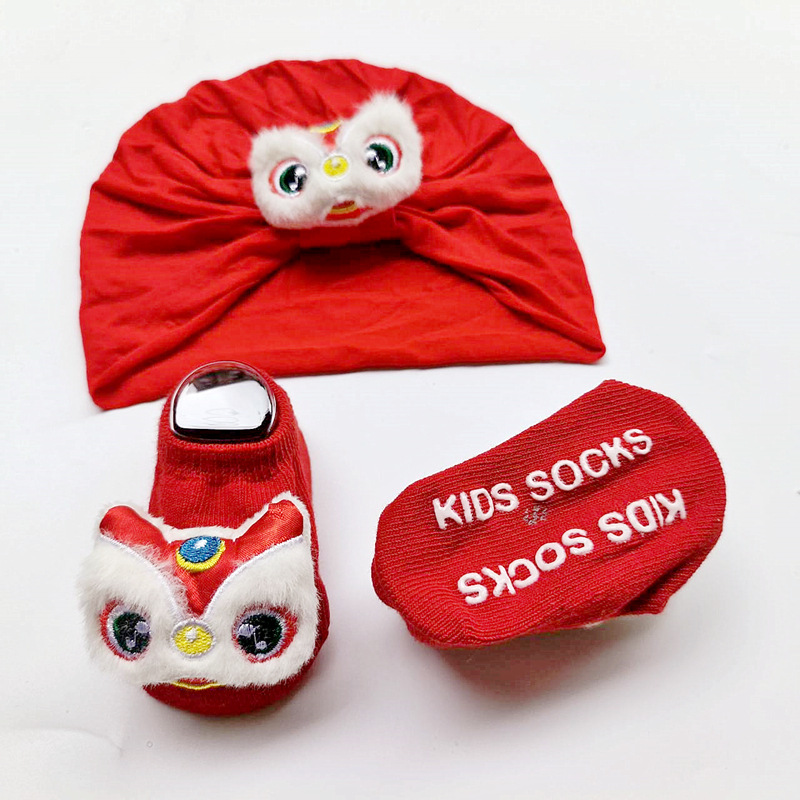 Festive Red Lion Dance hat baby hair accessories pullover hat suit infant rabbit non-slip socks combination Spring Suit