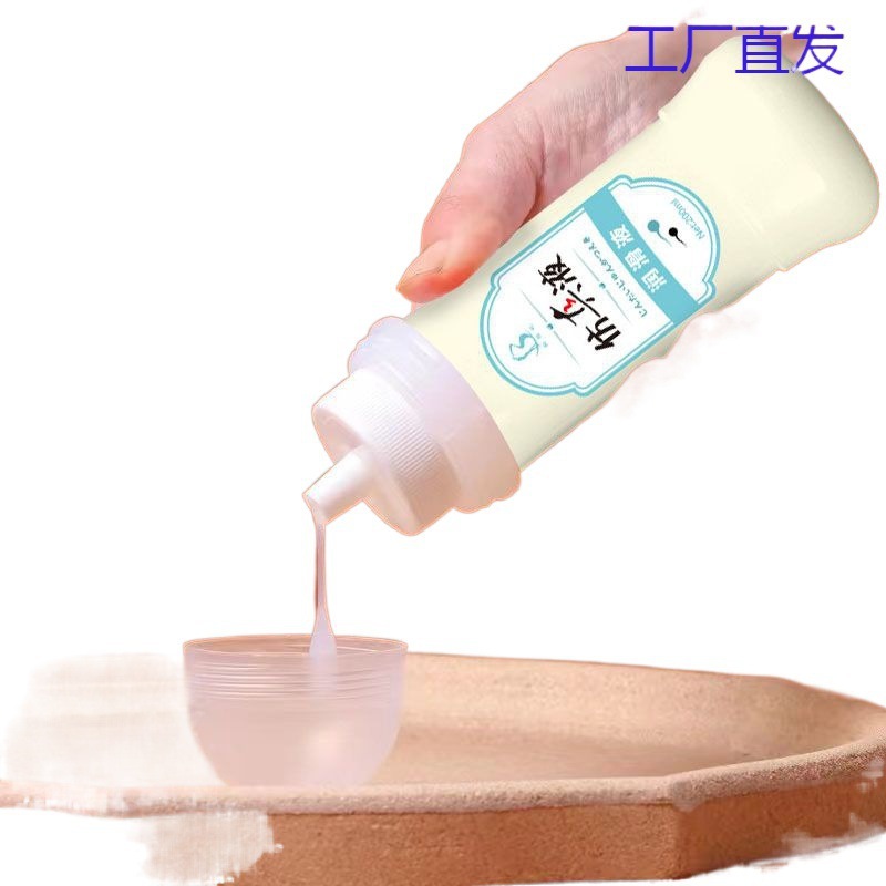 Simulated Liquid Lubricant for Men and Women, Vaginal and Anal Brushed Lubricant, Gay Backcourt Lubricant