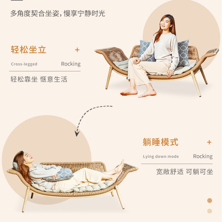 Tanhua chaise chaise balcony recliner rattan sofa single small apartment bedroom home simple homestay chaise chaise