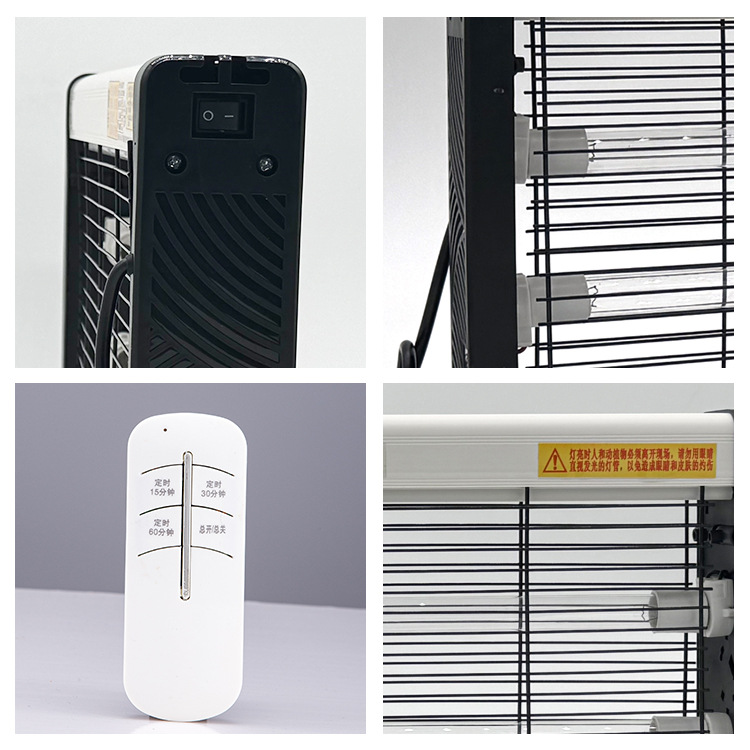 Ultraviolet germicidal lamp hanging disinfection lamp UVC with ozone mite sterilization lamp manufacturers wholesale on behalf of postage