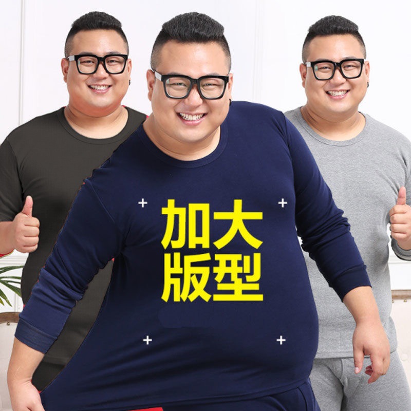 Мужская одежда большого размера до 300 кг, осенние брюки, хлопковый свитер для полных мужчин