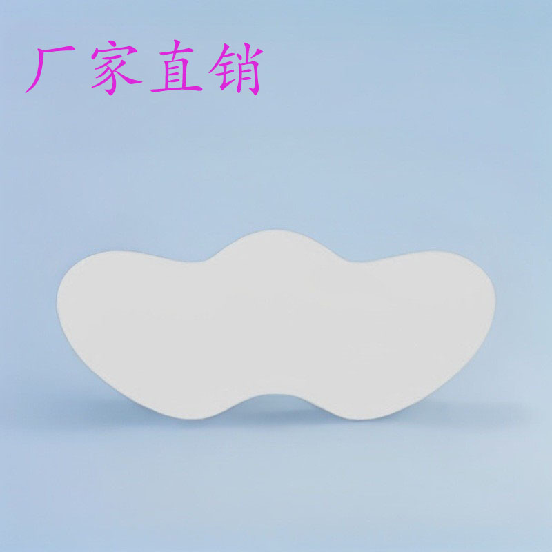 Supply Bamboo Charcoal Nose Patch to Remove Blackheads, Mild Nose Patch to Remove Blackheads and Acne, Universal for Male and Female Students