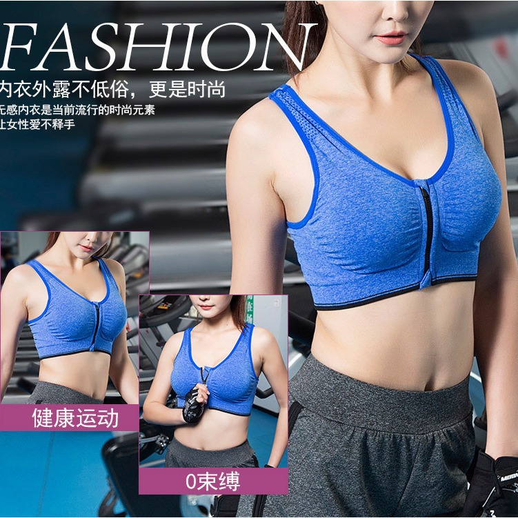 Front Zipper Sports Bra Professional Shockproof Breathable Rim-free Running Vest Yoga Sports Underwear for Women