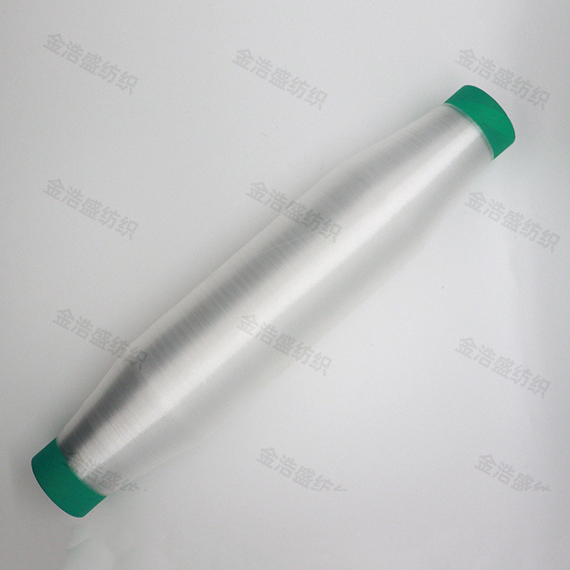 Braided Mesh Net Fabric Woven Rope Net with Polyester Transparent Pet Monofilament Fishing Line 0.25mm Transparent Black Large Tube