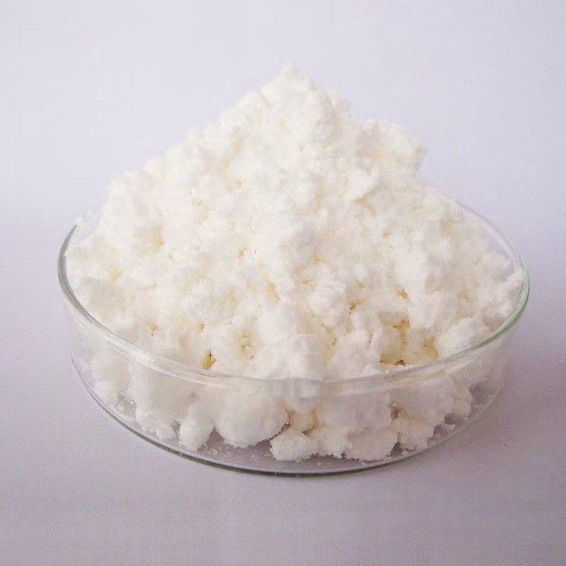 97% Chlormequat Full Abundance Factory Direct Sales Wheat Growth Control Rice Lodging Resistance 25kg Bag