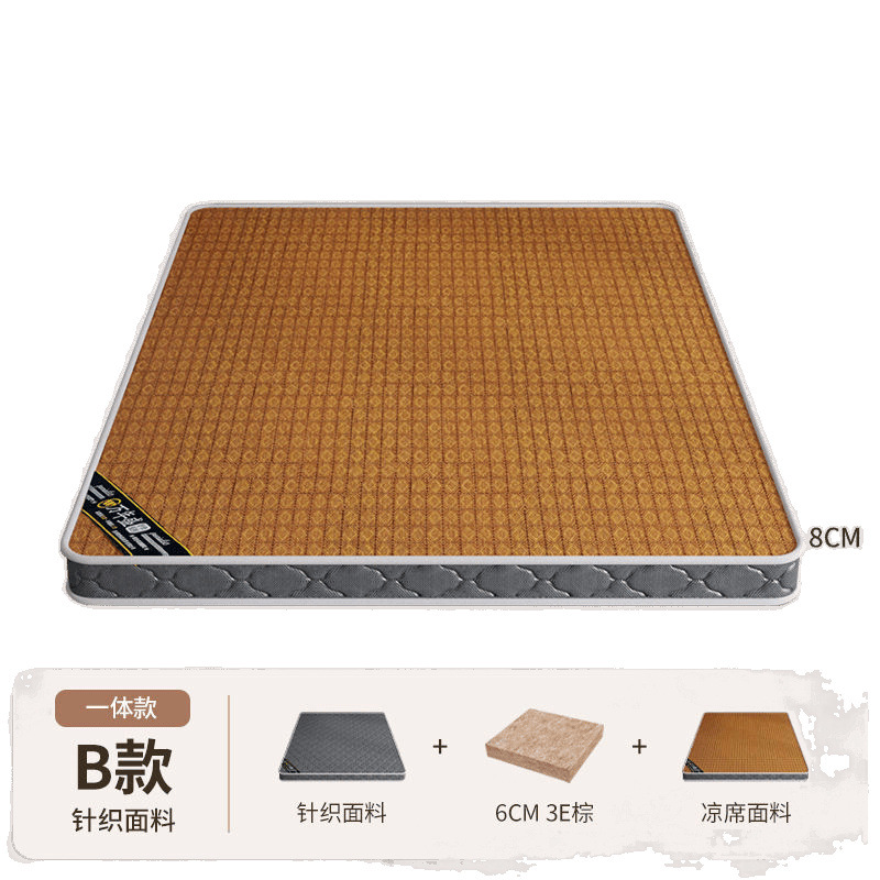 Coconut Palm Mat Mattress, Hard Brown Mat, Waist Protector, Winter and Summer Dual-Use, Thin Palm Single and Double Cross-Border E-Commerce for the Elderly and Children