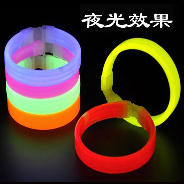 Disco Night Running Bar Concert Support Items Led Luminous Circle Luminous Wrist Strap Flash Bracelet Fluorescent Bracelet
