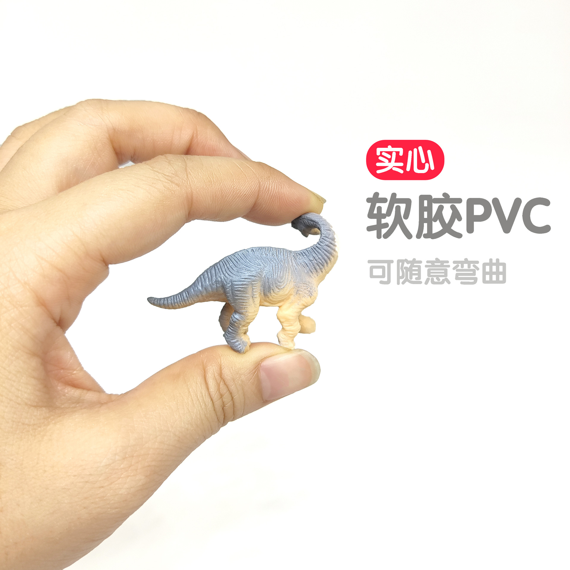 [6CM] Mini small size dinosaur children's toys 12 soft rubber dinosaur Jurassic solid model cross-border hot