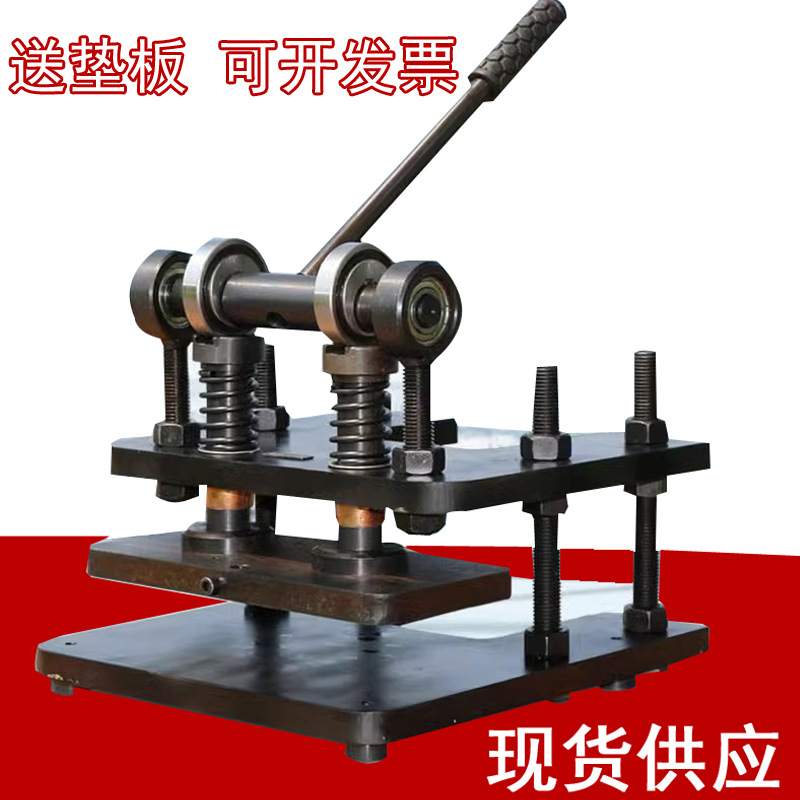 Маленькая ручная машина для вырубки с круглым ножом, машина для резки кожи и ткани, пресс для пробивки, ножевой штамп, для бумаги и картона