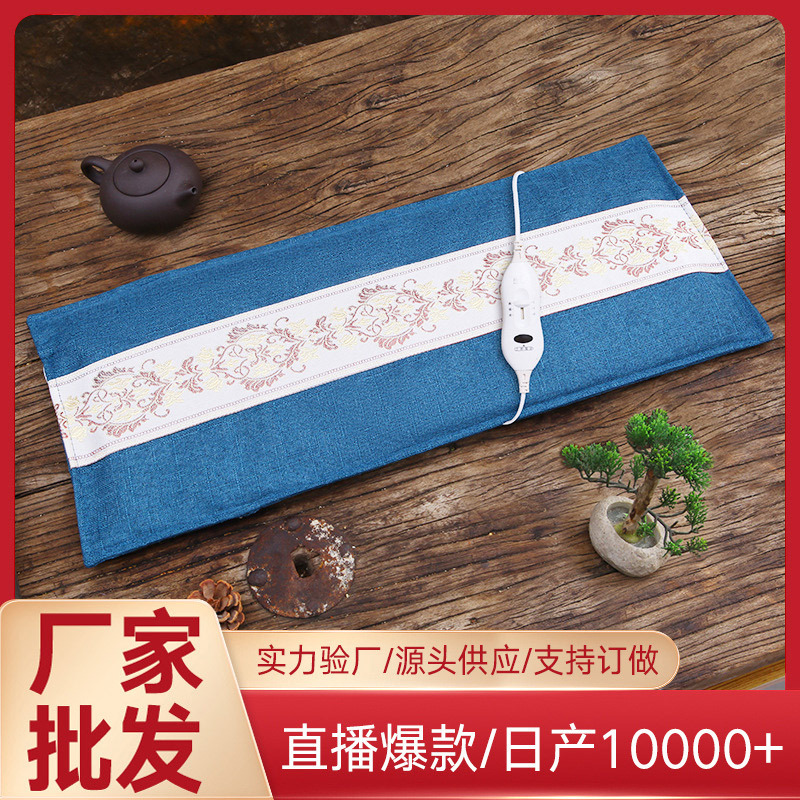 Электрический нагревательный мешок с крупной солью для домашнего использования, постоянная температура моксибустионной соли