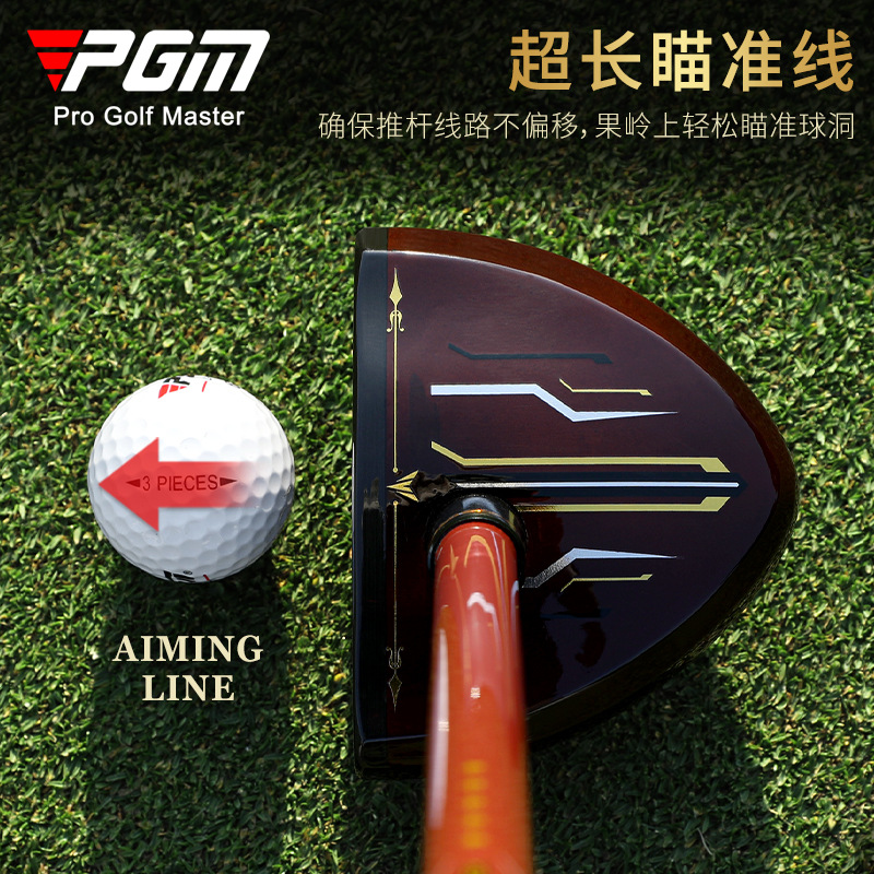 PGM Park Golf Club Single Male and Female Putter Maple Log Club Head Low Center of Gravity Gun Bag