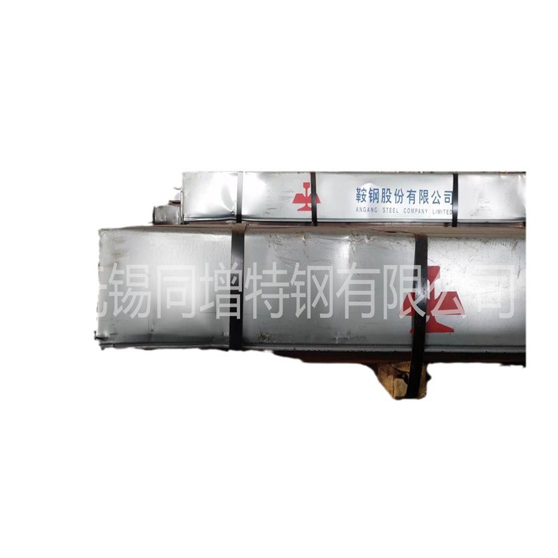 08Al Cold-Rolled Steel Plate 08Al Box Plate Rolled Plate 08Al Cold-Rolled Steel Coil Low Carbon Steel Plate 0.5-6mm