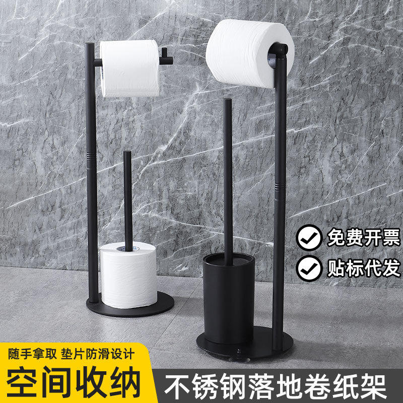 Вертикальный держатель для туалетной бумаги, многофункциональный