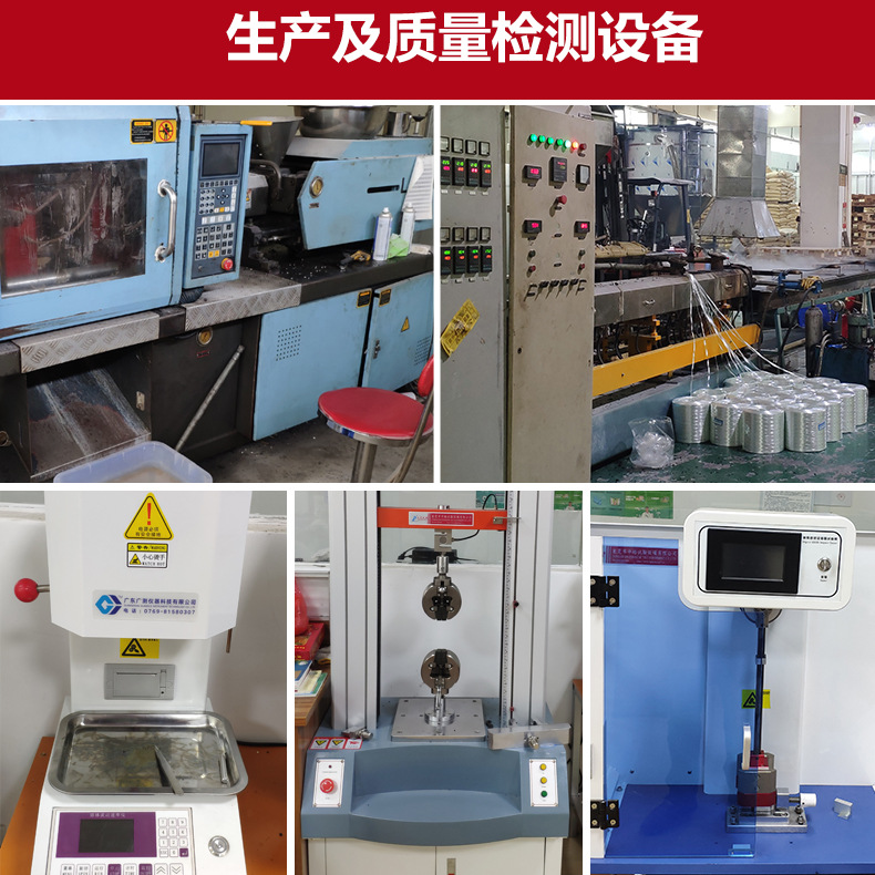 Customized Nylon New Material with Fiber Reinforced Modified Color Pa6 Modified Material According to Needs to Be Customized and Development According to Requirements